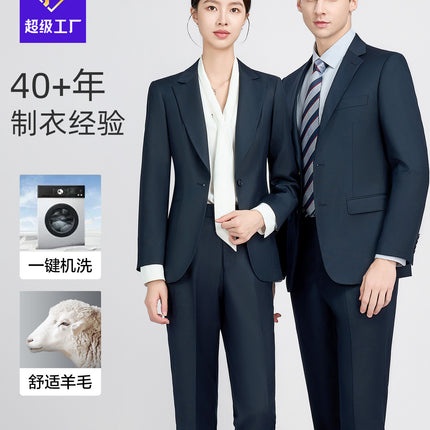 High-end Men's Suit Men's Suit navy blue Machine Washable Wool Suit Jacket Men's Best Man Group Clothing Business Wear