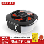 English packaging [plug-in] black 1 pack material cleaning brush adapter