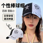Black and white graffiti baseball / Adjustable 56-65