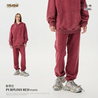 Sweatpants-new maroon / S