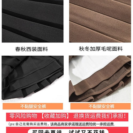 Dark Gray Woolen Pleated Skirt Short Skirt for Women Autumn and Winter 2026 New High-Waisted Slimming Look Preppy Jk Half-Length A-Line Skirt