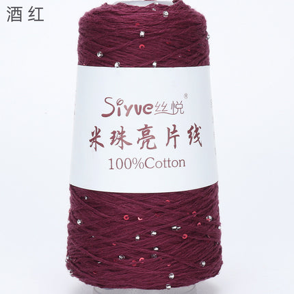 [Siyue] Spring and Summer Thread Lace Thread Pure Cotton Crochet Stick Needle Thread Handmade DIY Knitting Rice Beads Sequin Thread 50g