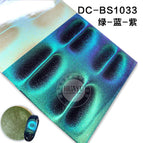 50g/bag / Dc-bs1033(400 mesh)