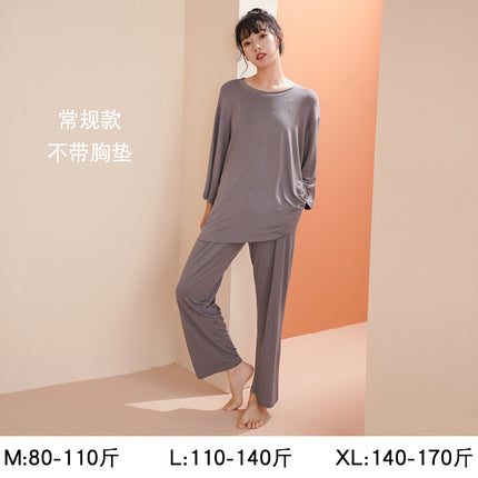 Modal Pajamas for Women, Spring and Summer Long-Sleeved, High-End, Large Size, Can Be Worn Outside, Spring and Autumn Women's Home Clothes with Chest Pads