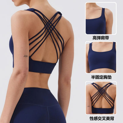 Cross-Border New Style Nude-Feel Fitness Sports Bra for Women, High-Intensity Eight-Line Cross-Back Beautiful Back Shock-Proof Push-Up Bra