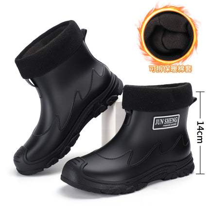 Japanese-Style Gray Rubber Sole Anti-Fouling Short Men's Rain Boots Integrated Waterproof Men's Shoes Outdoor Rain Boots Glue Shoes Men