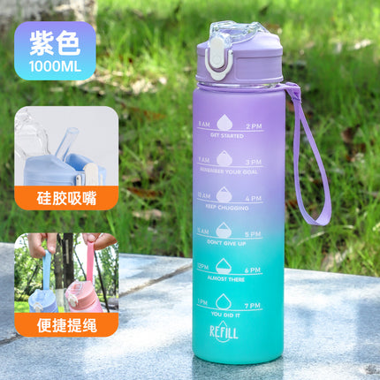 Summer high-value student water cup large-capacity sports water bottle net red straw big belly cup cartoon plastic cup customization