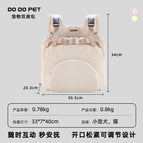 Recommended for dogs under 4kg and cats under 6kg / Apricot pink ultra-lightweight model-0.78kg