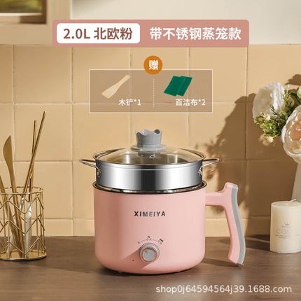 Electric Cooking Pot Student Home Kitchen Dormitory Multi-functional Electric Wok Integrated Pot Non-stick Pot Noodle Cooking Porridge Electric Hot Pot