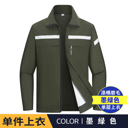 Labor Protection Clothing Workwear Set with Reflective Strips, Embroidered and Printed Logo Workwear Set, Wholesale Labor Protection Clothing