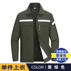 Dark green single layer top (single top) / 160/s( 42.5-50kg )