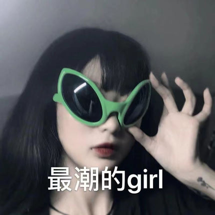 Funny and Interesting Inflatable Cute Square Heart Sunglasses for Women Ins Popular Trendy Street Style Sunglasses