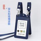 Blue Vertical Double-Head Buckle