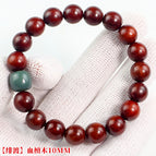 【feidu】blood sandalwood 10mm