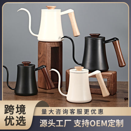 Hand Brewed Coffee Pot Stainless Steel Household Ear-Hanging Swan Neck Pot Teflon Long Mouth Pot Coffee Hand Brewing Pot Brewing