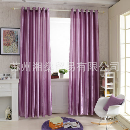2025 new products home decoration living room bedroom modern simple multi-color optional five beauty satin bottom yarn finished curtain fabric