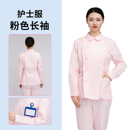 Women's Nurse Uniform Set, Spring and Autumn Long-Sleeved Hospital Beauty Salon Clinic Dental Nurse Uniform, Two-Piece Workwear