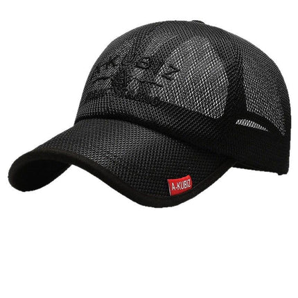 Hat Men's Summer Big Head Baseball Cap Face-Covered Slimming Thin Breathable Quick-Dry Cap Mesh Long Brim Sun Hat