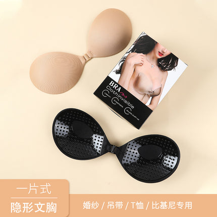 Cross-border Strapless Invisible Bra Lycra Glossy Cloth Round Cup Gathered Breathable Wedding Dress Breast Sticker Silicone Bra Patch