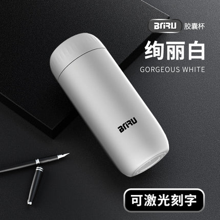 Carefully Selected Tea and Water Separation Smart Thermos Cup for Male Students 316 Stainless Steel Water Cup for Female High-End Tea Cup Wholesale