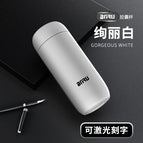 450ml / White