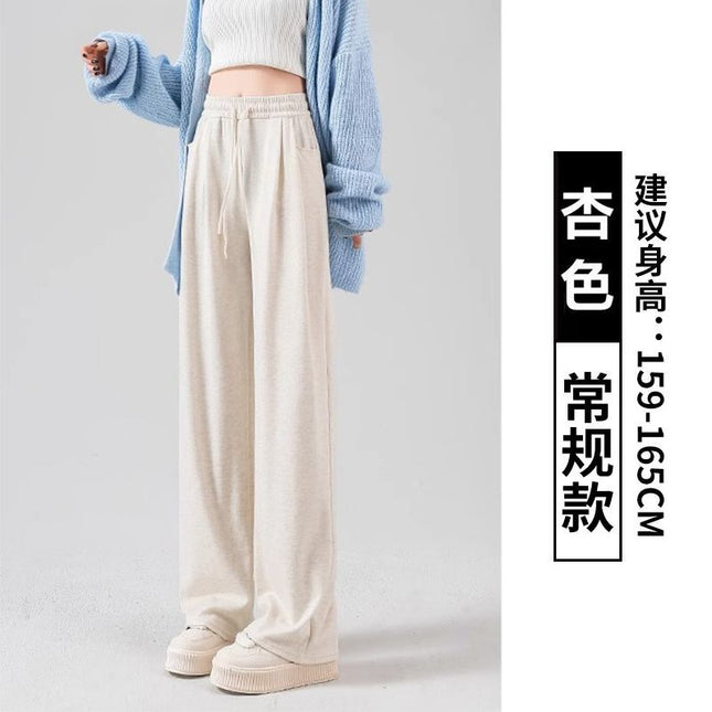 light gray Wide Leg Pants Women's Spring and Autumn 2025 New Loose Bf Lazy Style Casual Small Knitted Glutinous Rice Pants