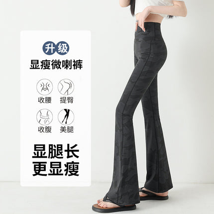 High Waist Camouflage Shark Pants Women's Outer Wear 2025 New Spring Thin Leggings Belly Hip Yoga Pants