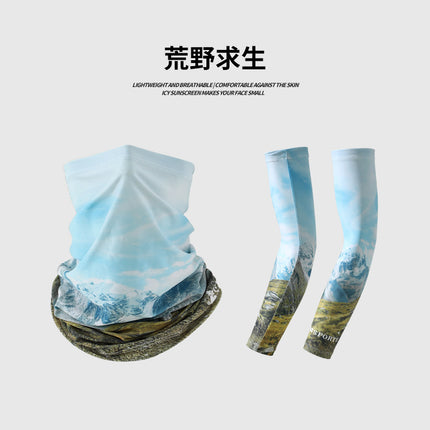 Summer Sunscreen Riding Headscarf Men's Breathable Sweat Absorbing Sports Magic Headscarf UV Protection Extended Arm Set