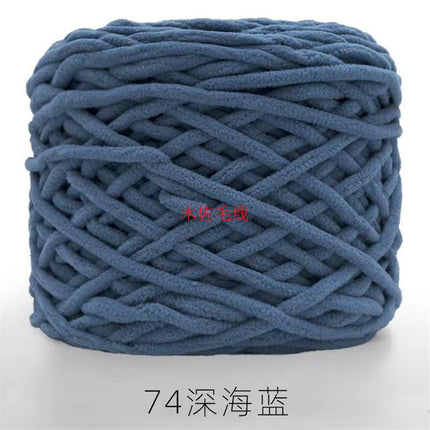 0.19kg Ice Strip Hook Shoe Line Single Strand Small Ice Strip Thick Wool Ball Slippers Scarf Cushion Wholesale Factory Direct Sale