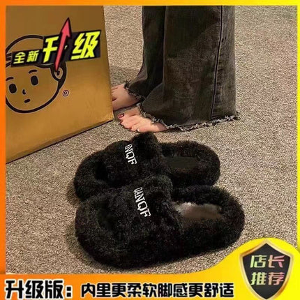Outfit Winter Home Thickened Warm Household Moon Shoes Autumn and Winter Fluffy Cotton Slippers Women's Cross Belt Fashion