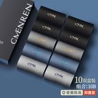 Bacteriostatic deodorant [10 double mixed color B] 10 double pack / Combed cotton deodorant men's socks 