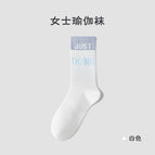 White / Simple decoration [fixed with aluminum buckles per pair]