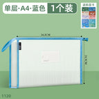 1120-a4 single layer-dark blue