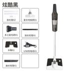 S9D black 7.4V [mop, water tank]]