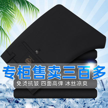 Wholesale Tiger Head Embroidered Stretch Pants Men's Casual Long Pants Men's Black Thin Straight Business Dress Pants