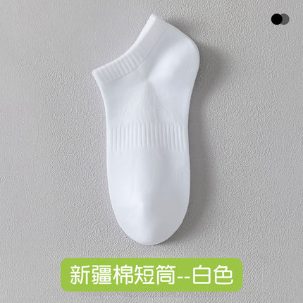 Zhuji socks summer thin men's sweat-absorbent deodorant boat socks short socks long tube cotton men's towel bottom mid-tube socks