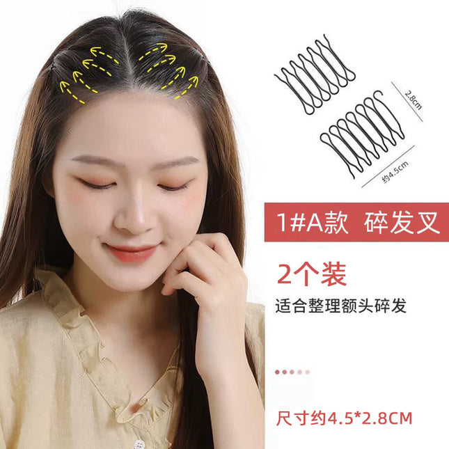 K-Style of Broken Hair Sorting Artifact Hairpin Simple and Non-Harming Hair Invisible Comb Hair Tool Black Bangs Hair Clip Hair Comb