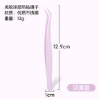 Bagging (bulk) / Light purple anti-stick gold feather clip