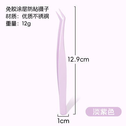 Eyelash Tweezers Grafting Glue-Free Stainless Steel Oblique Moon-Shaped Eyelash Tweezers Beginner Grafting Eyelash Tweezers