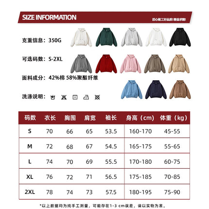 Cai Xiang Island Men's Clothing | Autumn and Winter Cross-Border American-Style Fleece Hoodie Men's Street Fashion Hooded Sweatshirt with Drawstring