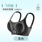 black / M [suitable for 34/75bcd 40-50kg ]