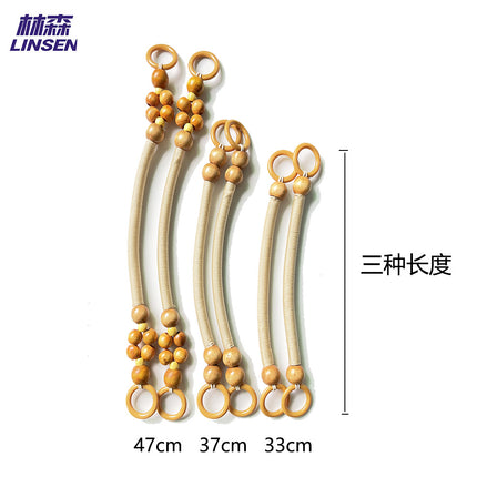 Wooden Bead Bag Handle / Poignée Perles Bois