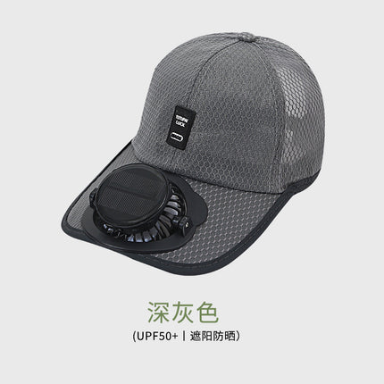 Summer Sun Hat with Fan to Cover Face, Uv Sun Protection Hat, Large Brim Empty Top Hat, Sun Hat for Women, Fashionable Charging Hat