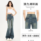 Retro blue (trousers) / XS