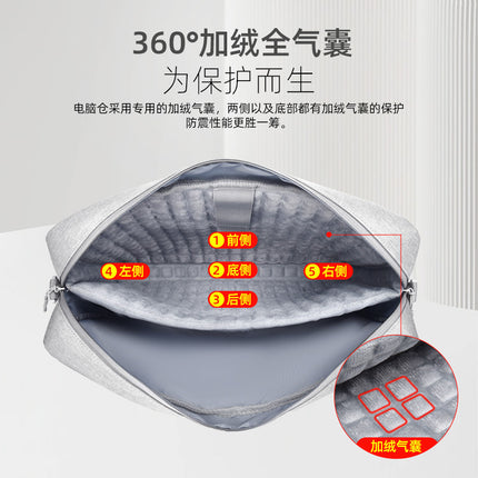 Computer Handbag Suitable for Mac Apple Bag macbook New Fashion Shoulder Dell Notebook Bag