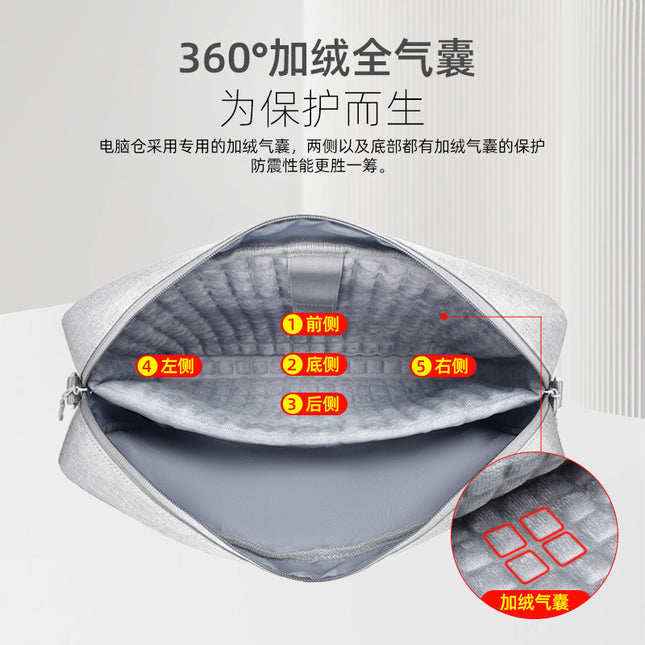 Computer Handbag Suitable for Mac Apple Bag macbook New Fashion Shoulder Dell Notebook Bag