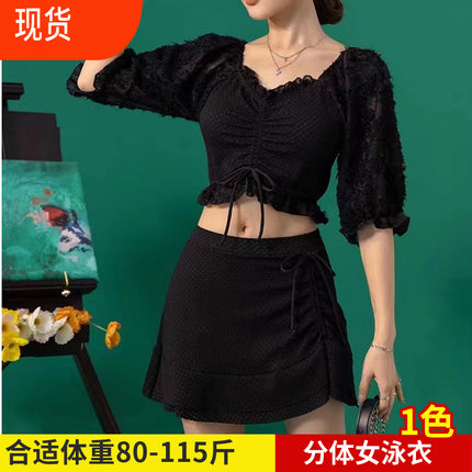 Swimsuit hot spring women's conservative split slim small chest gathered two-piece boxer skirt hot spring beach swimsuit wholesale
