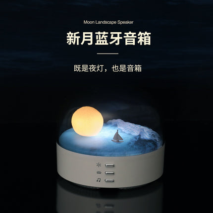 Creative Crescent Night Light Bluetooth Speaker High Color Value Ornaments Eye Protection Atmosphere Light Indoor Night Light Birthday Gift