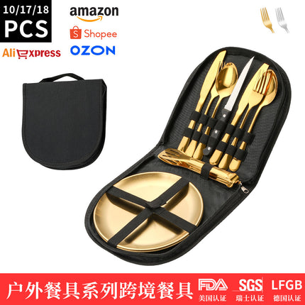 Amazon Outdoor Stainless Steel Tableware Steak Knife and Fork Spoon Barbecue Clip Plate 10-piece Travel Camping Set