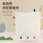 Beige White Baby Square Anting Towel 50.2G